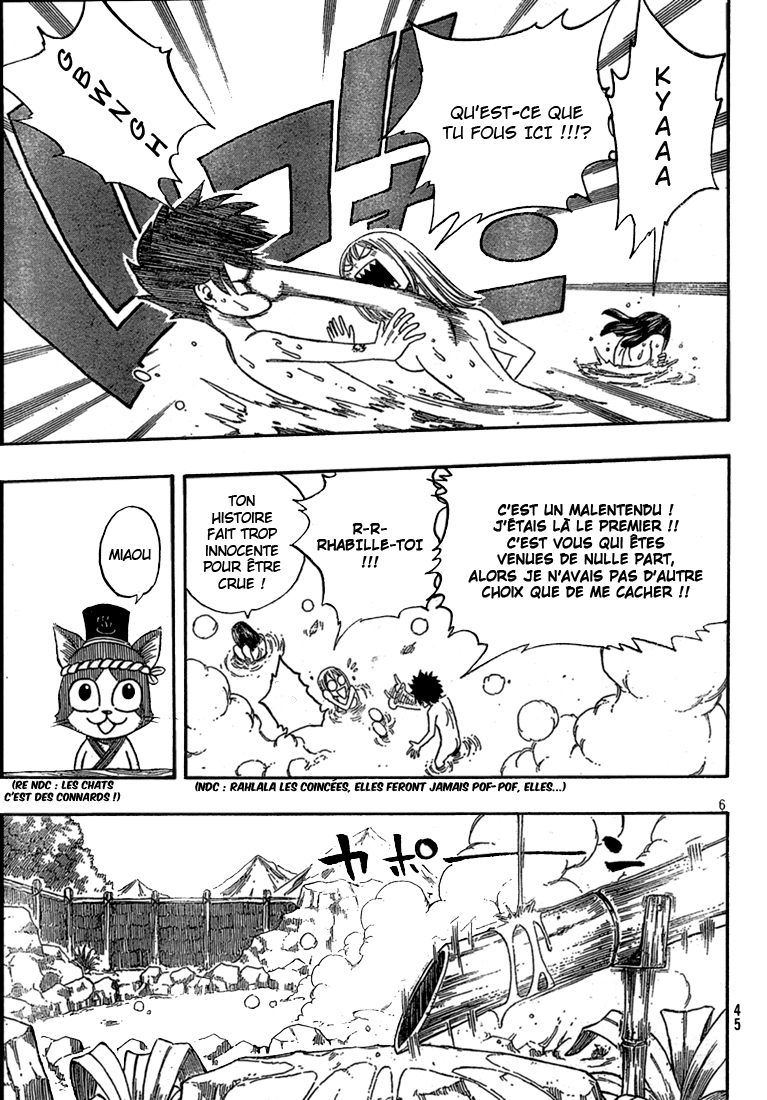 img Monster Hunter Orage 33